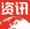 方济资讯
