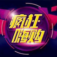 嗨购抢单