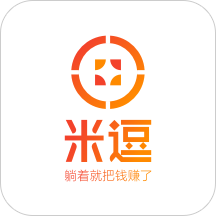 米逗红包版