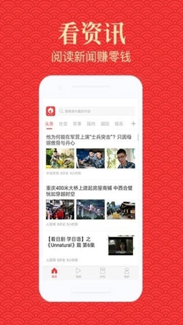 方济资讯