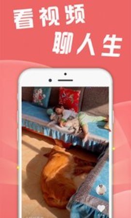 众人邦兼职