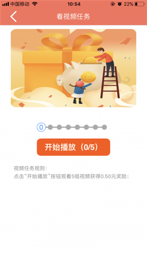 羊毛赚