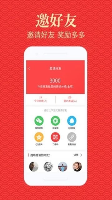 方济资讯