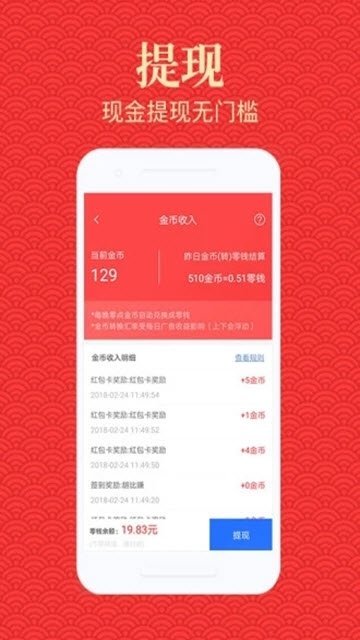 方济资讯
