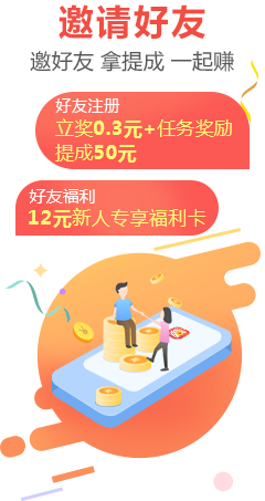游派游戏app官方版