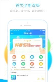 金米网赚