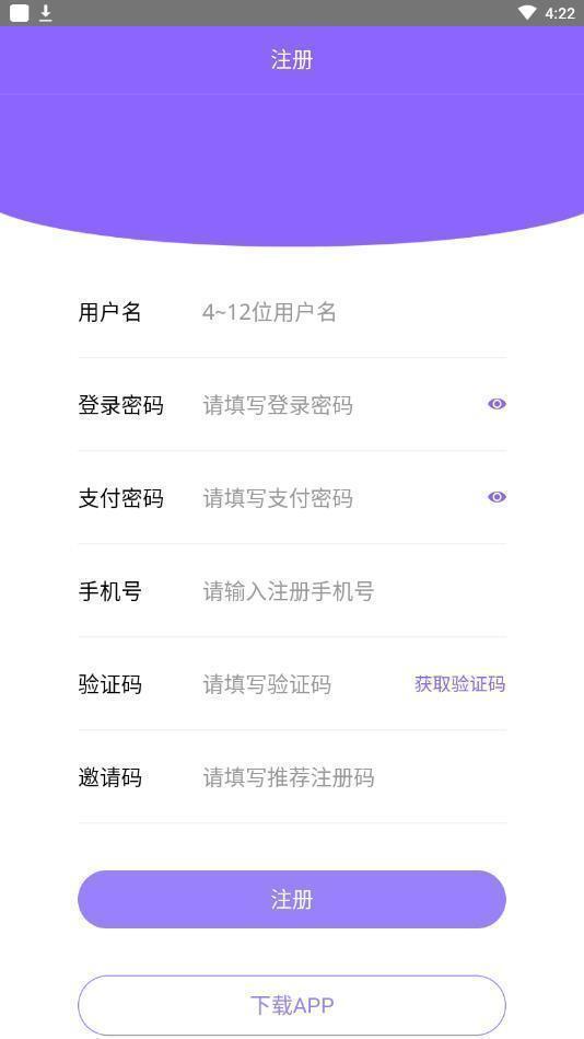 淘金阁短视频app