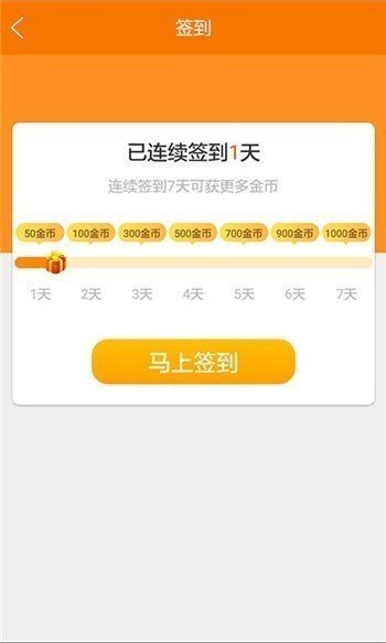 欢欢养猪场