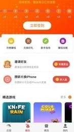 赚客学院