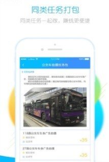 金米网赚