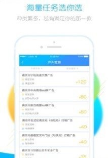 金米网赚