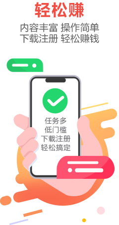 游派游戏app官方版