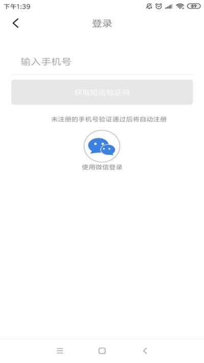 方方赚