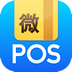 微pos华夏版手机
