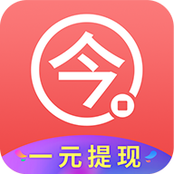 今日赚赚钱