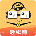 玩客部落