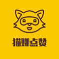 猫赚点赞