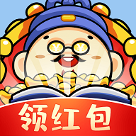 成语大富亨