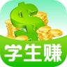 学生打字兼职