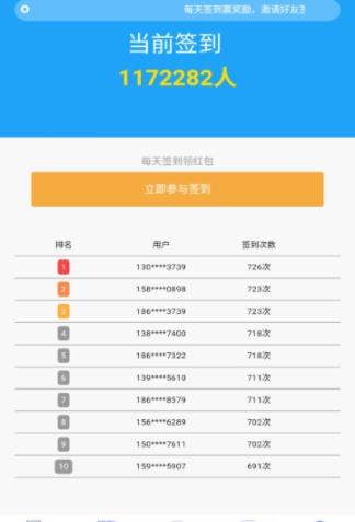 钰莱在线