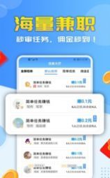 快递单录入