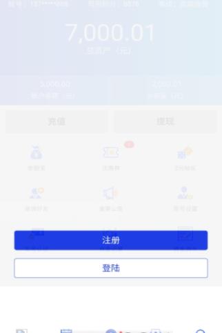钰莱在线