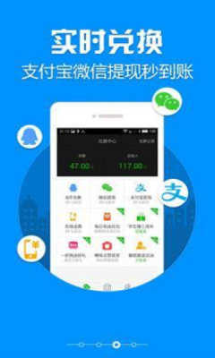 打字录入平台