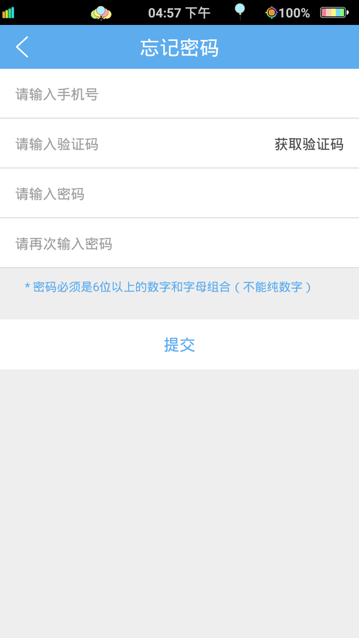 抢赚网