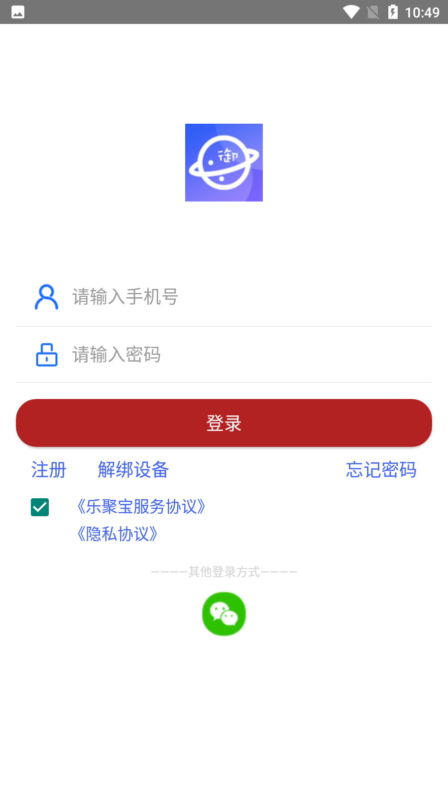 御龙星球