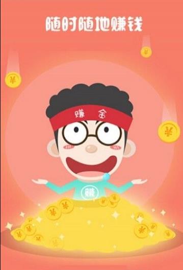 黑猫打码