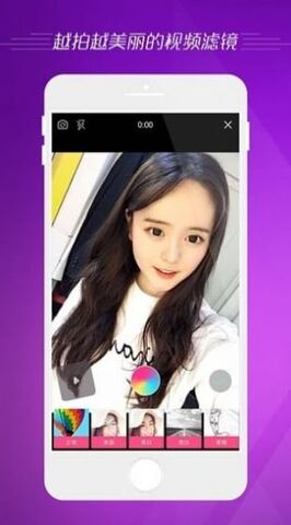 小圈主贝app