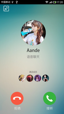 mchat安卓app