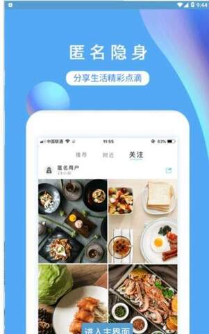 韩国bubble官网