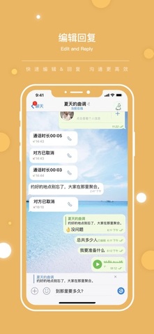 flygram官网安卓版