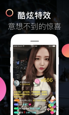 汤不热官方app
