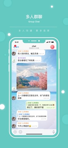flygram官网安卓版