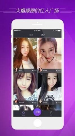 小圈主贝app
