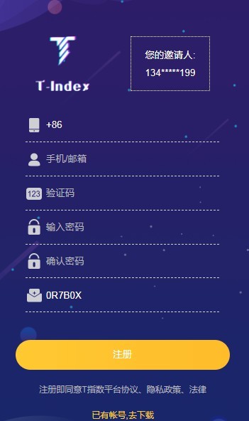 TINDEX