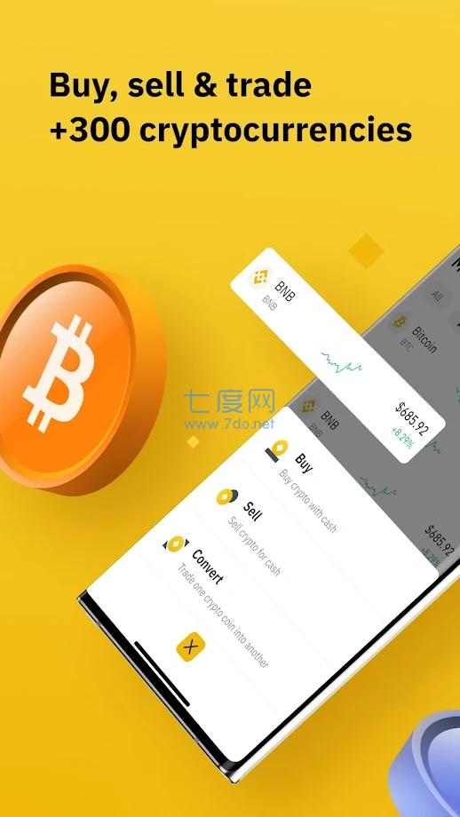 com.binance.dev