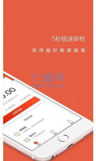 袋鼠达人
