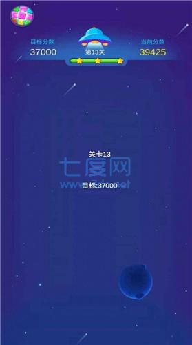 爷爷爱消消