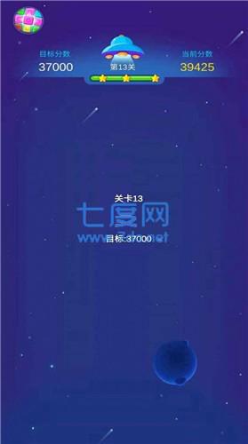 爷爷爱消消