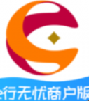 e行无忧商户版