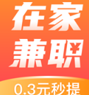 悬赏联盟