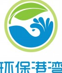 环保港湾