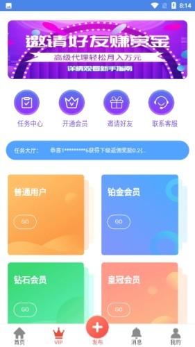 易粉