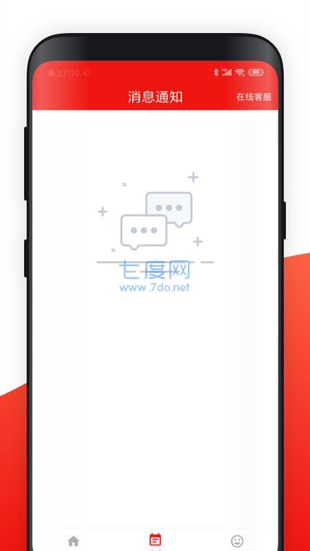 国融鼎信