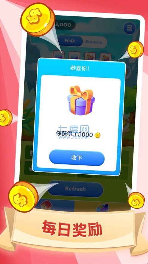 锦鲤好运来