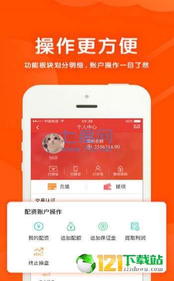 蚂蚁策略