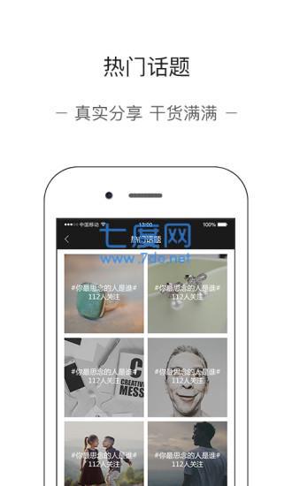 金可观